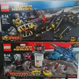 76051 lego sales