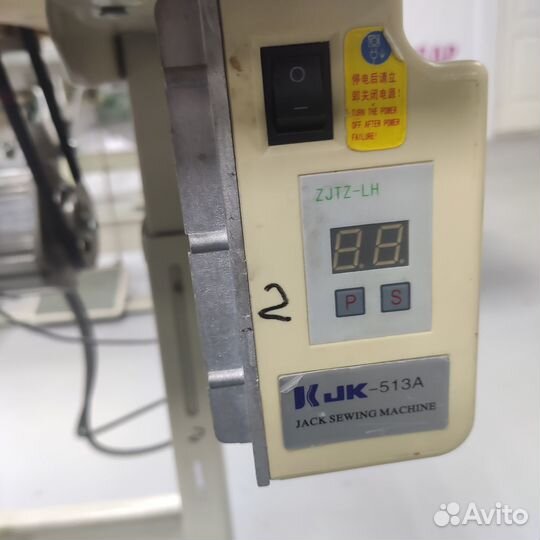 Промышленная швейная машинка