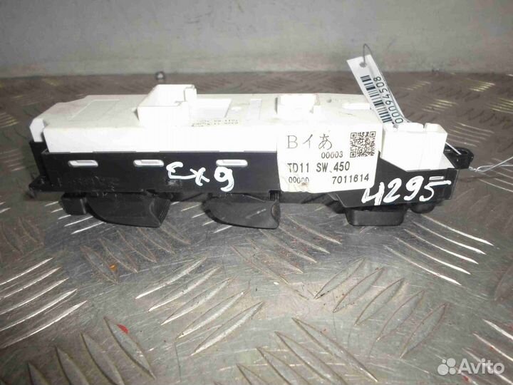 Кнопка стеклоподъемника Mazda CX-9 1 TB