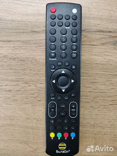 Пульт ду Билайн. SO17030095