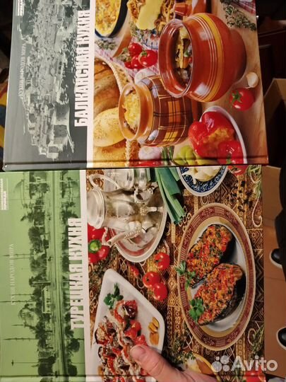 Кулинарные книги