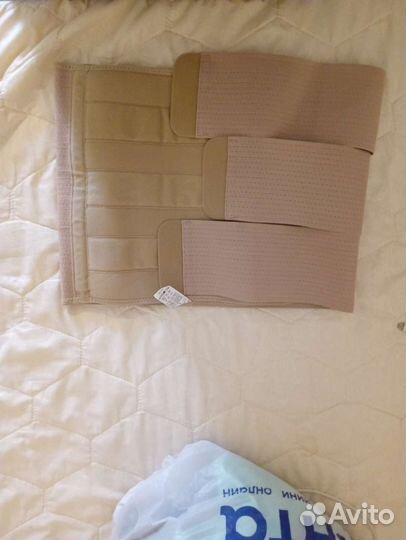 Бандаж послеоперационный