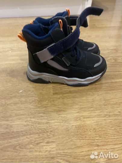 Ботинки демисезонные для мальчика