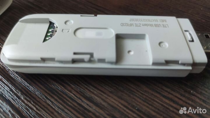 LTE USB modem ZTE MF823D