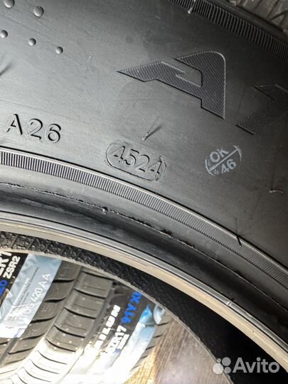 Sailun Atrezzo Elite 225/60 R17