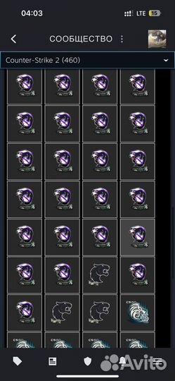Cs2 наклейки бесплатно