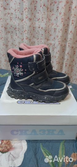 Сапоги зимние для девочки 28 размер