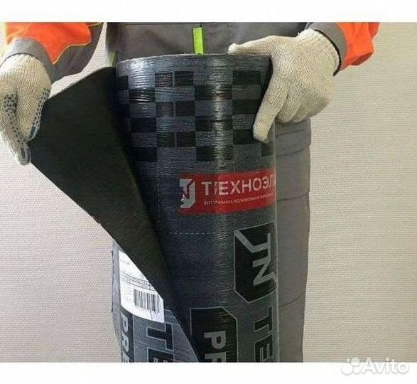 Рулонная гидроизоляция