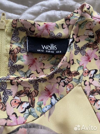 Платье летнее желтое 46