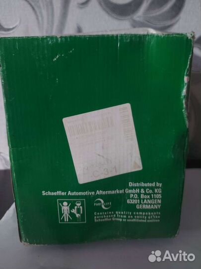 Натяжитель