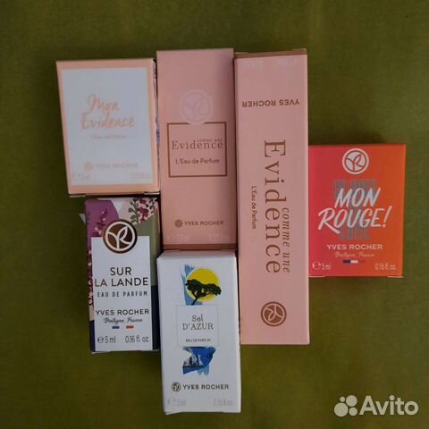 Ив Роше набор новинка