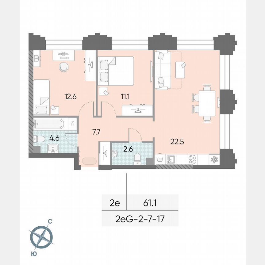2-к. квартира, 61,1 м², 9/43 эт.