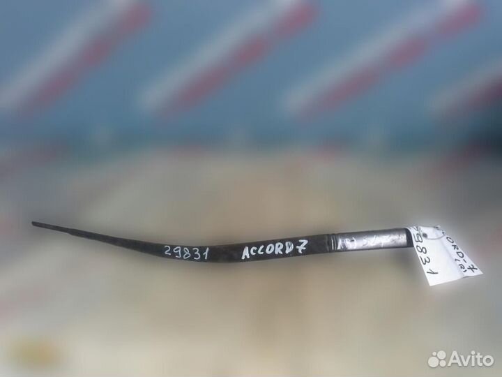 Поводок стеклоочистителя передний правый Honda Acc