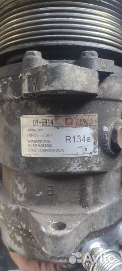 Рефрижераторная установка серии А