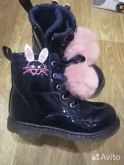 Детский мир