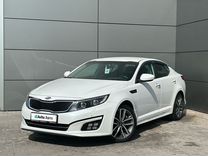 Kia Optima 2.0 AT, 2014, 110 000 км, с пробегом, цена 1 479 000 руб.