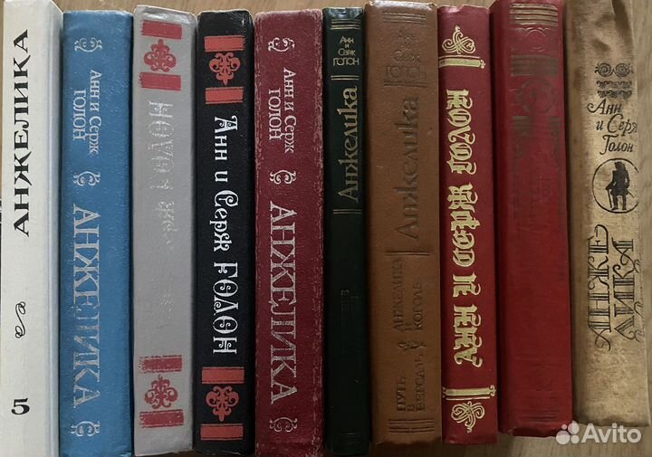 Роман Анжелика