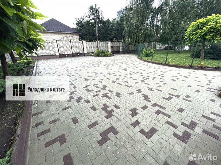 Тротуарная плитка колормикс ГОСТ