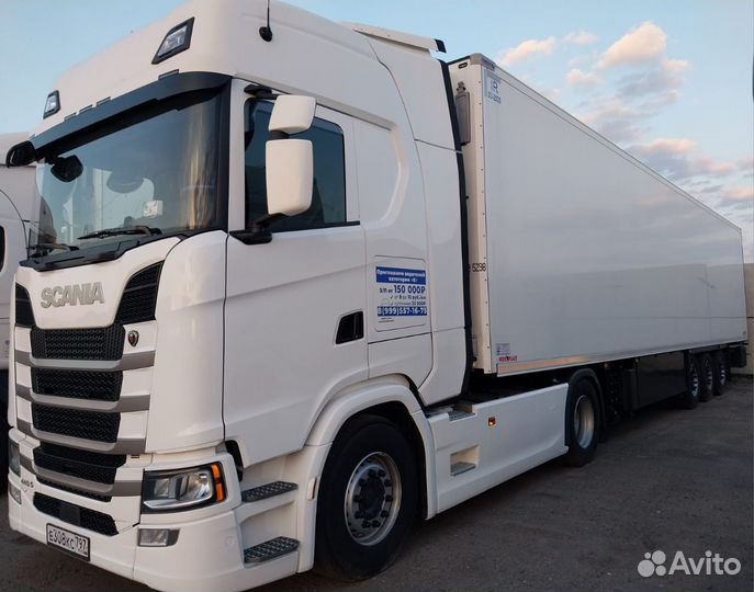 Водитель-дальнобойщик на вахту а/м Скания