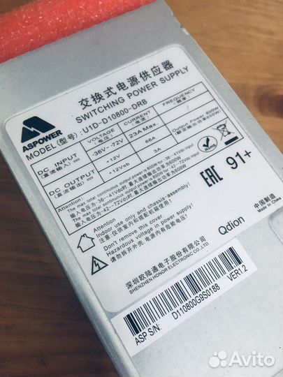 Серверный блок питания U1D-D10800