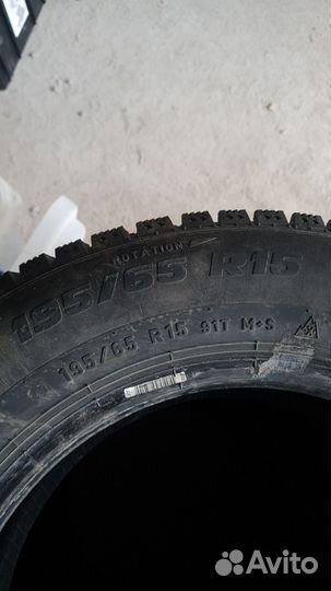 Formula Ice 195/65 R15