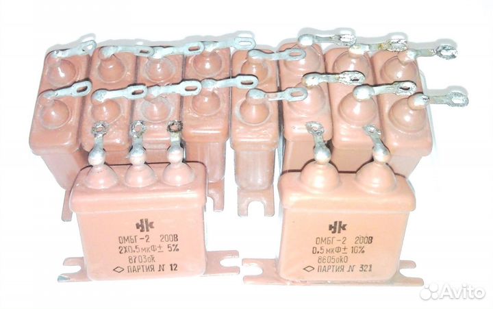 Радиодетали