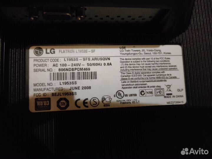 Монитор LG flatron L 1953S