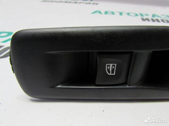 Накладка для Renault Fluence 2010