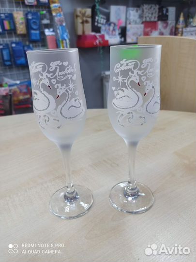 Свадебные бокалы