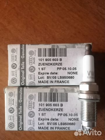 Свечи зажигания 101 905 603 В
