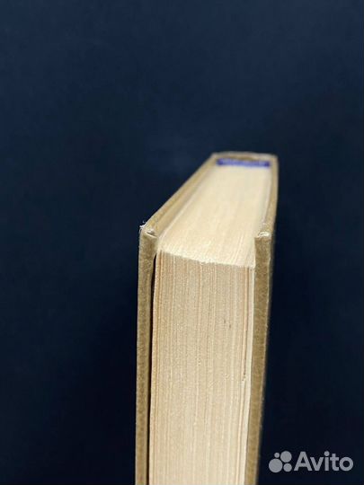 Фараон Эхнатон