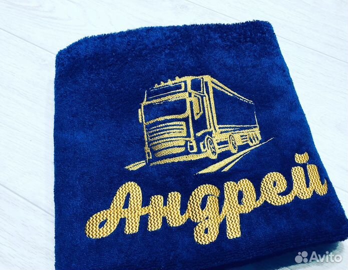 Махровые именные банные халаты