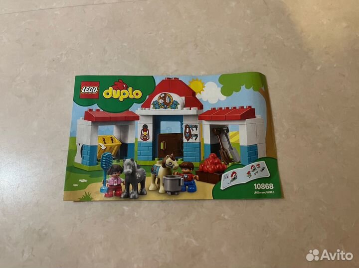 Lego duplo 10868