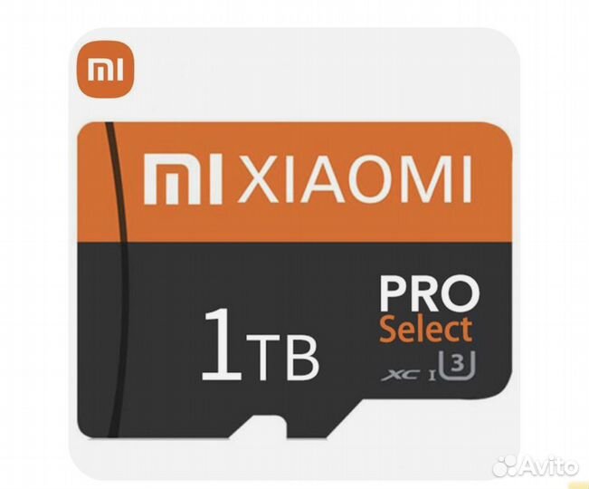 Карта памяти MicroSD на 1 tb