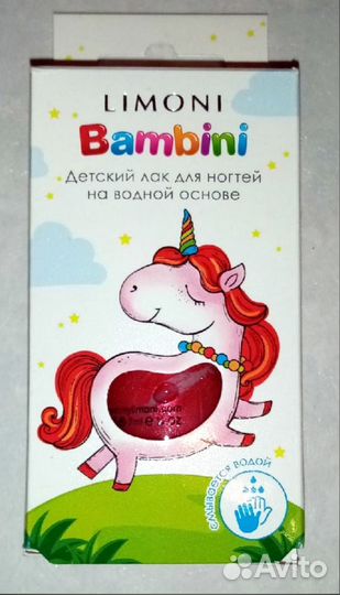 Детские резинки для волос,заколки,бантики и т.д