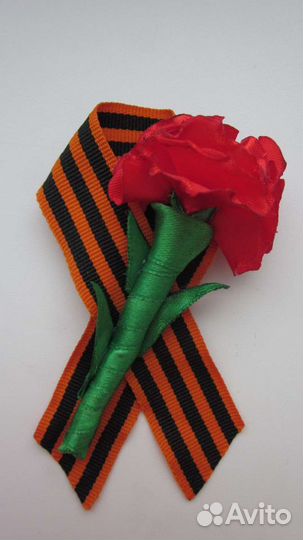 Георгиевская лента на 9 мая