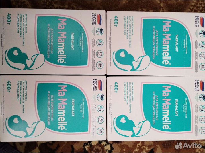 Детская смесь