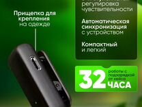 Микрофон петличный для iPhone