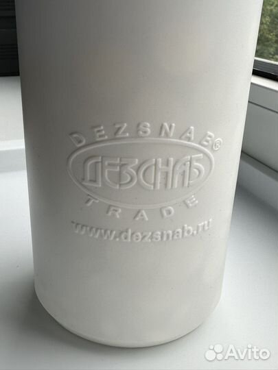 Хлор таблетки