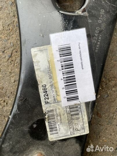 Рычаги подвески Mazda2 перед