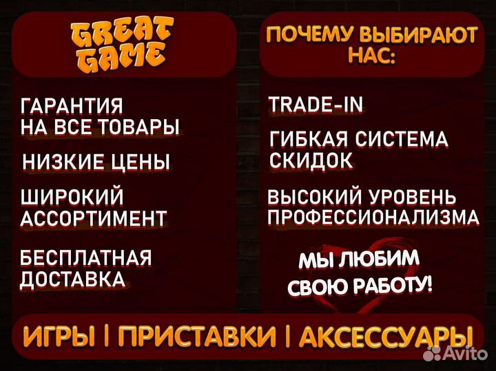 Игры PS4: Deus Ex: Mankind Divided (Русская версия