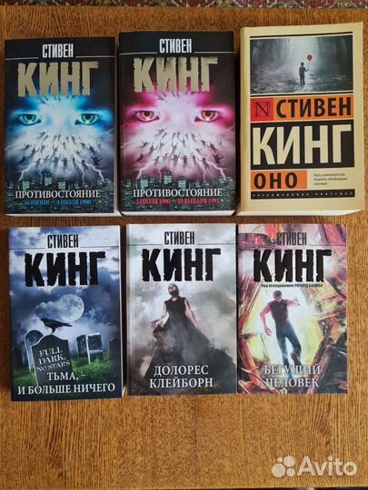 Иностранные авторы