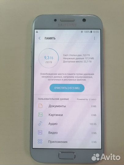 Samsung Galaxy A5 (2017) SM-A520F/DS, 3/32 ГБ