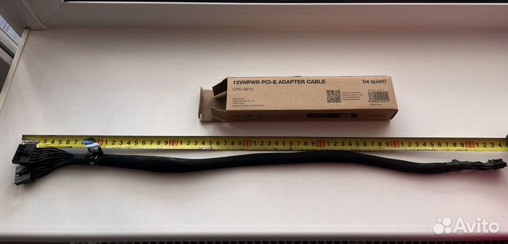 Be quiet 12vhpwr CPH-6610 / 1x12vhpwr (BC072)