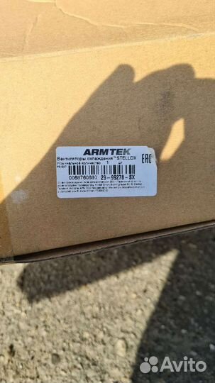 Ситроен с4 седан EC5