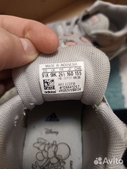 Кроссовки adidas