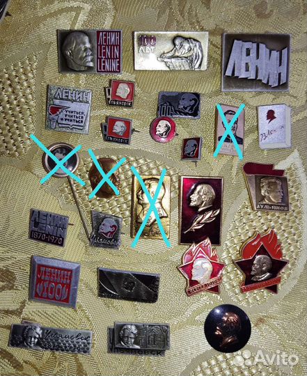 Значки СССР