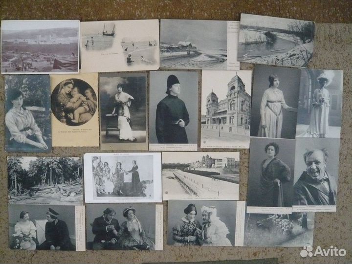 Дореволюционные открытки