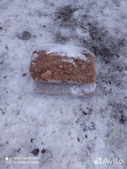 Фарш говяжий для собак