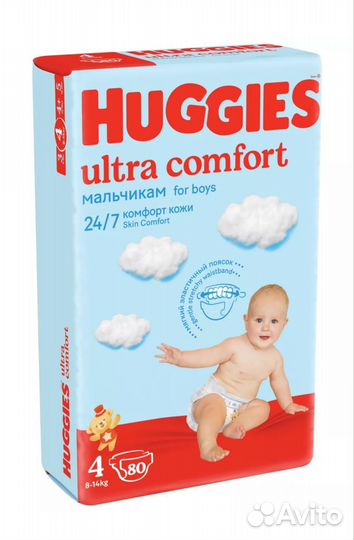 Подгузники huggies 4